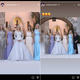 Ivanka Trump's Instagram stories without and with Kim Guilfoyle